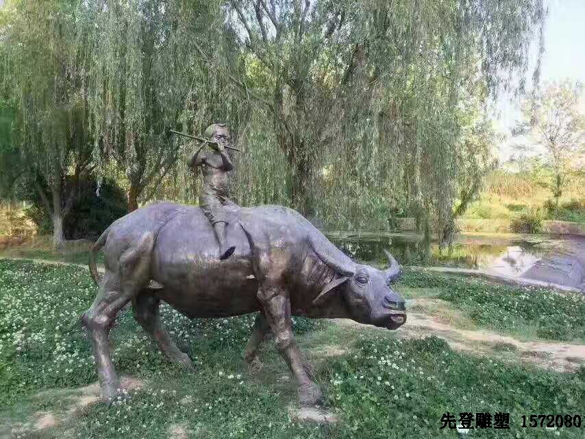 䓵
